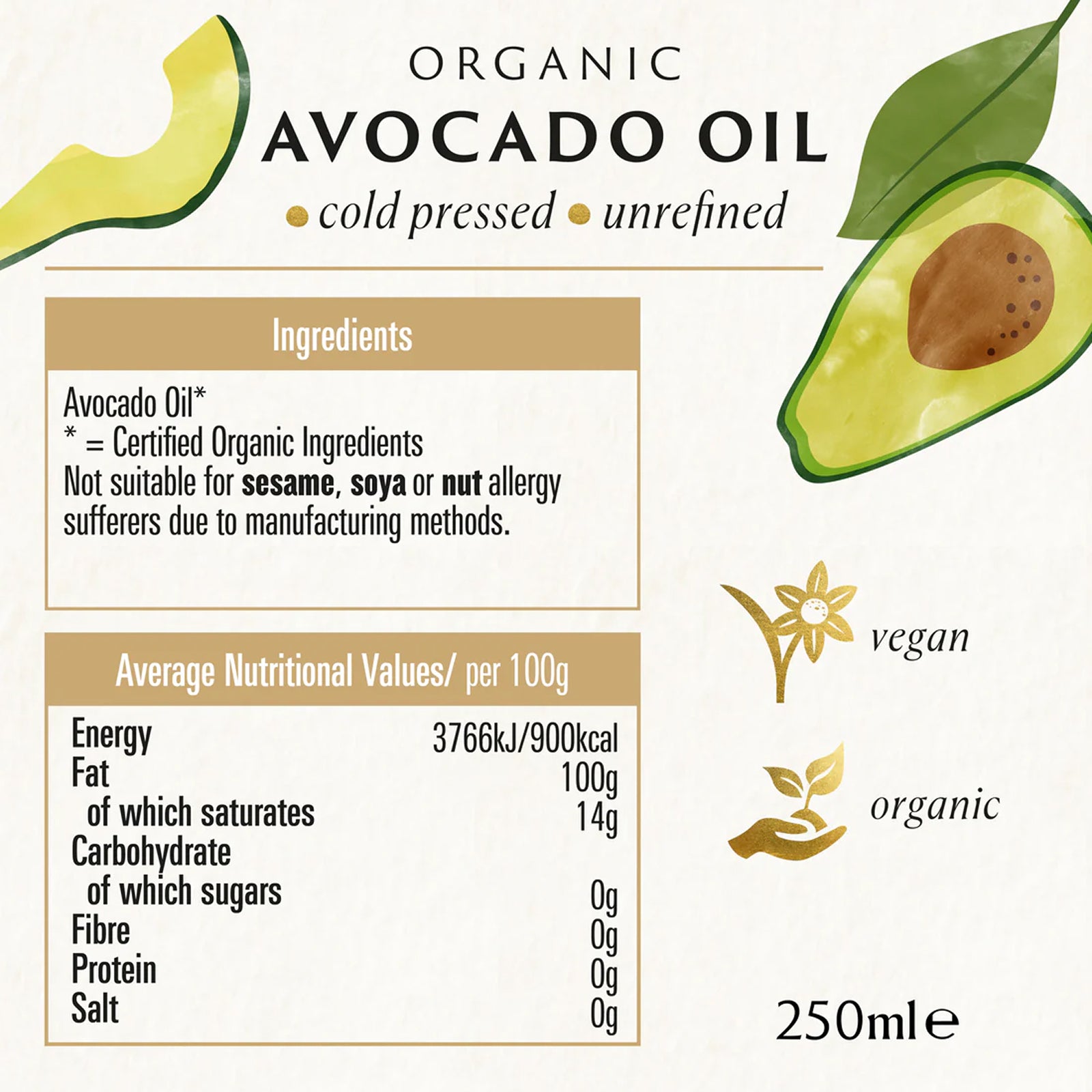 Biona Organic Cold Pressed Avocado Oil