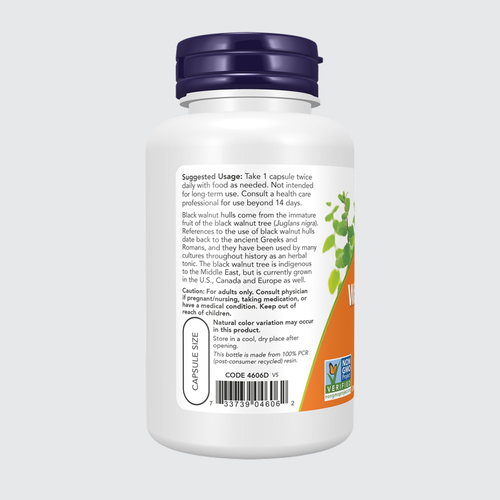 Black Walnut Hulls 500 mg