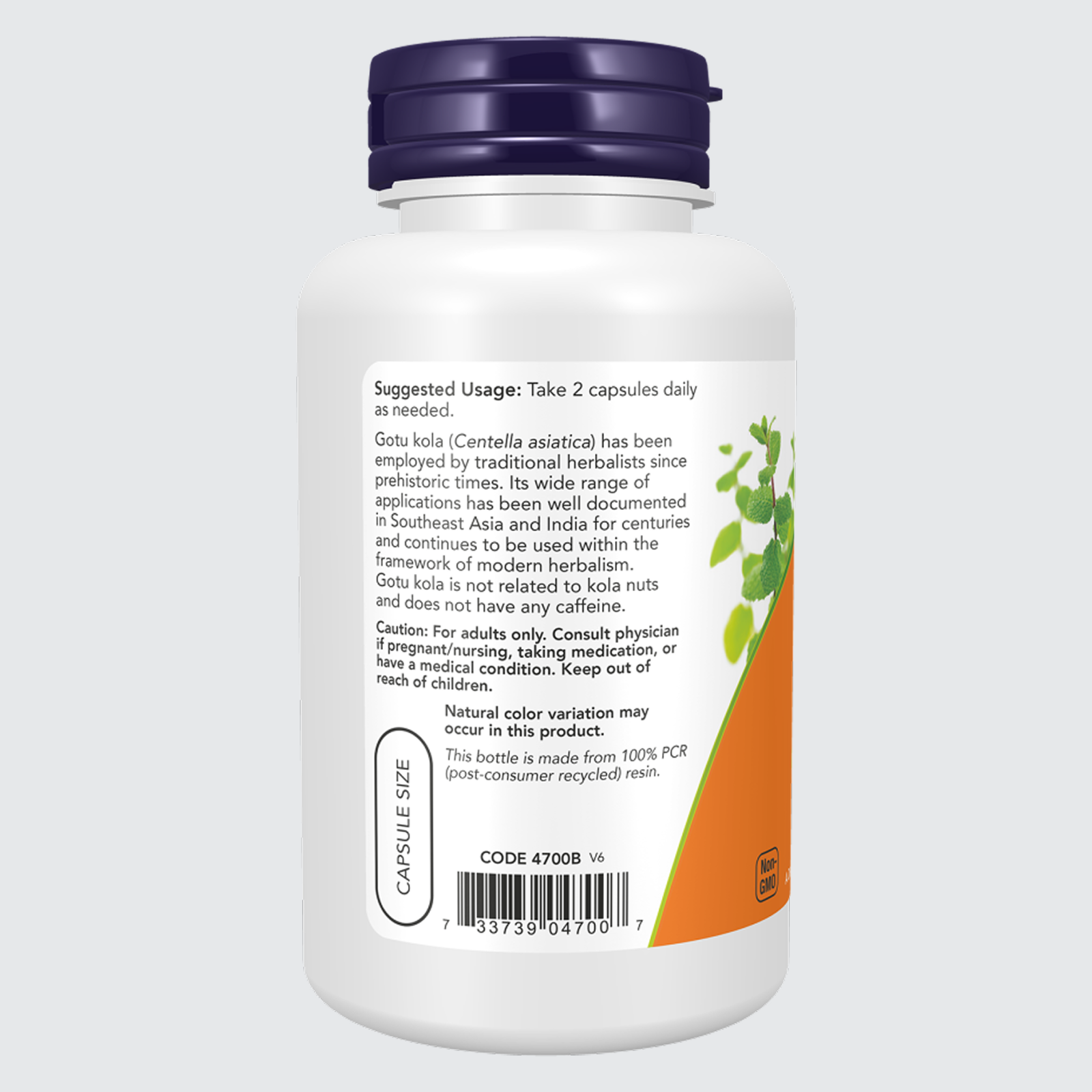 Gotu Kola 450 mg
